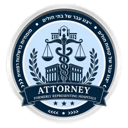 ניסיון בייצוג